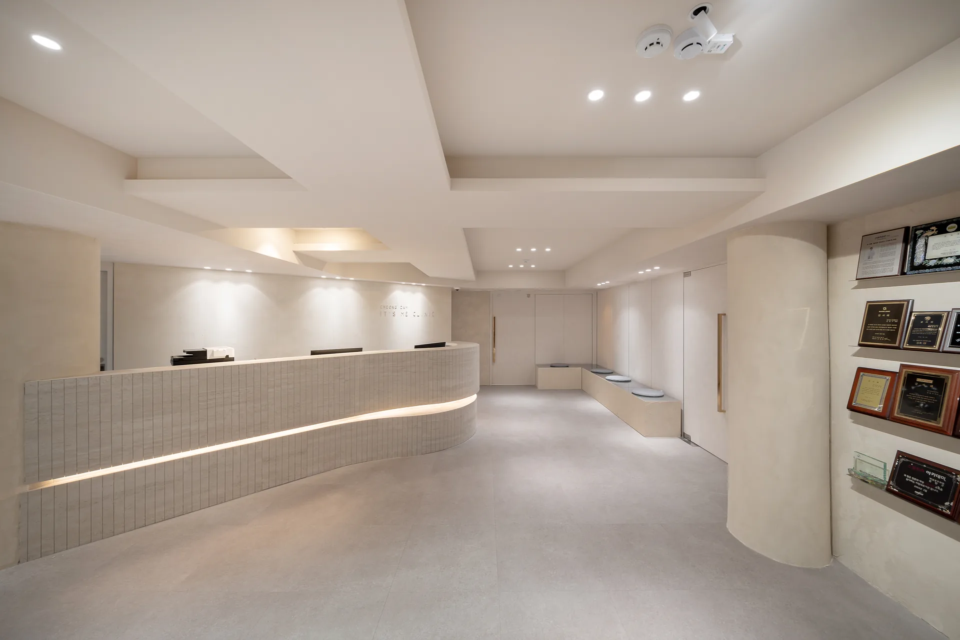 Clinic interior 1