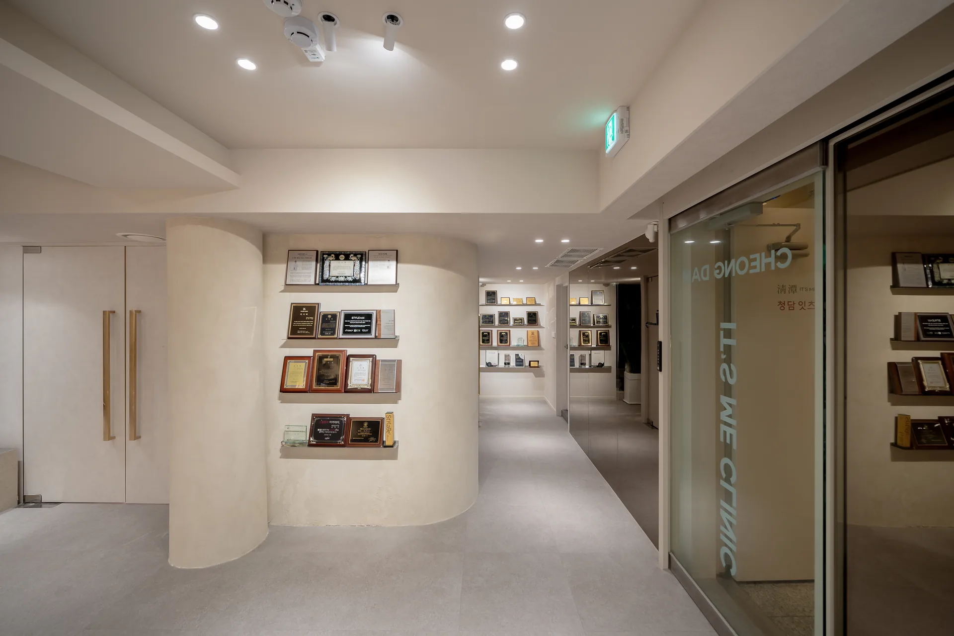 Clinic interior 5